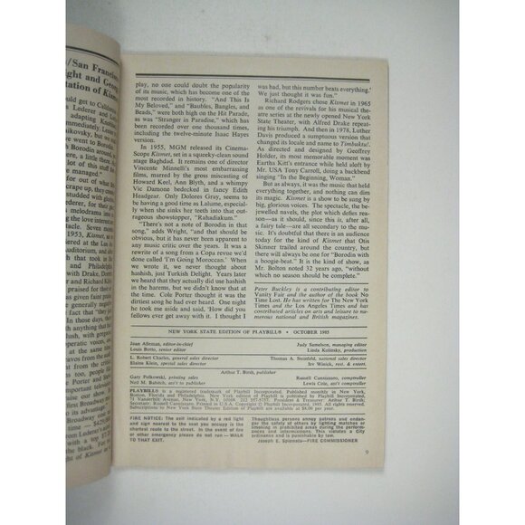 The Magic Flute NY City Opera Bel Canto Festival Program July 1985 Bergenson - Picture 4 of 9